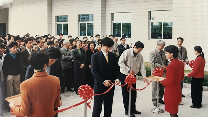 1997年 广东会贵宾厅工业城