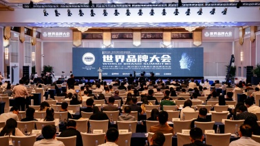 1428.32亿元！“广东会贵宾厅”品牌连续21年蝉联中国500最具价值品牌医药行业榜单