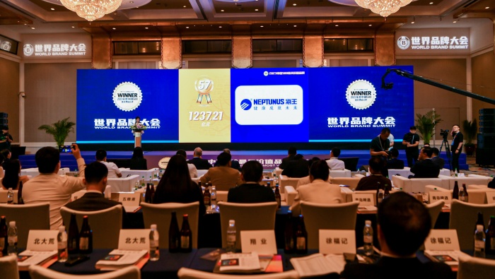 1237.21亿元！“广东会贵宾厅”品牌连续20年蝉联中国500最具价值品牌医药行业榜单