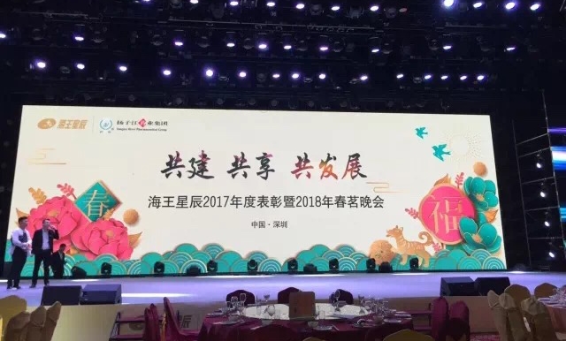 7387353_看图王.jpg
